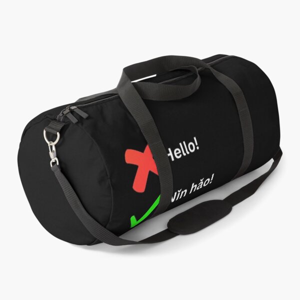 Item preview, Hello! designed and sold by Word Market.