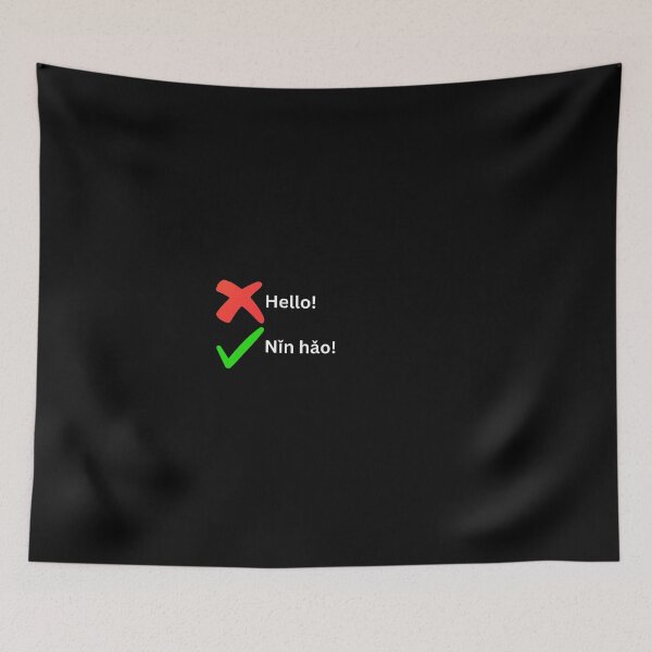 Item preview, Hello! designed and sold by Word Market.