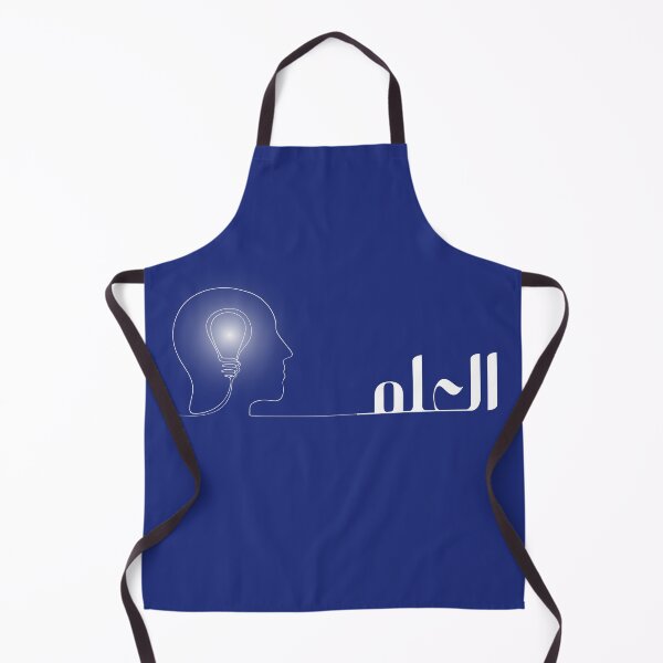 Item preview, Arabic knowledge is light العلم نور designed and sold by raz-mina.