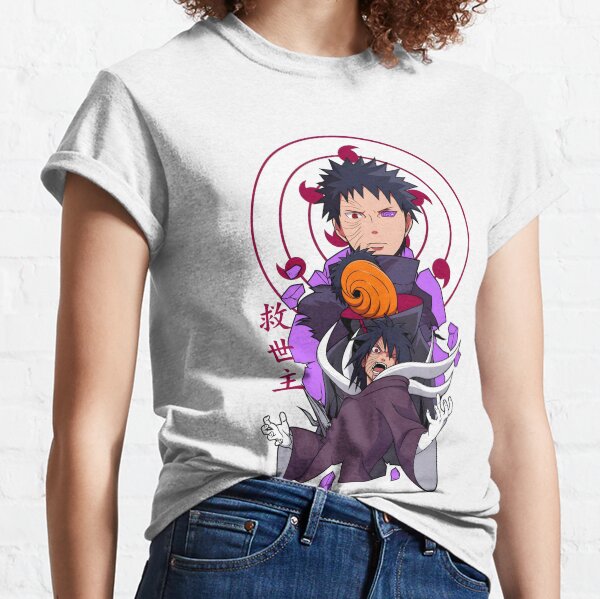 Item preview, The savior designed and sold by Little Janet.