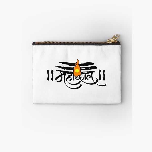 Item preview, mahakal, om namah shivaye, bholenath, jay mahakal, om namah shivaye. shiv designed and sold by suryanshrajput.