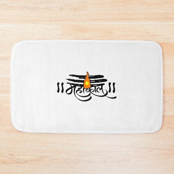 Item preview, mahakal, om namah shivaye, bholenath, jay mahakal, om namah shivaye. shiv designed and sold by suryanshrajput.