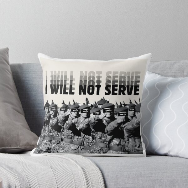 Item preview, Conservatives want to force compulsory national service designed and sold by hglynn447.