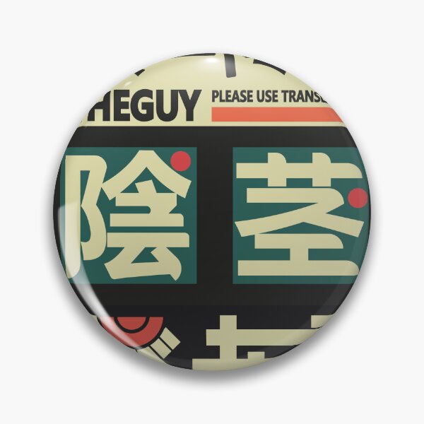 Item preview, Japan Benji designed and sold by jeanguer.