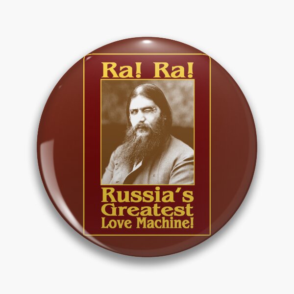 Item preview, Ra! Ra! Rasputin! Russia's Greatest Love Machine! (Red Wine Colour) designed and sold by TheFiveFive.