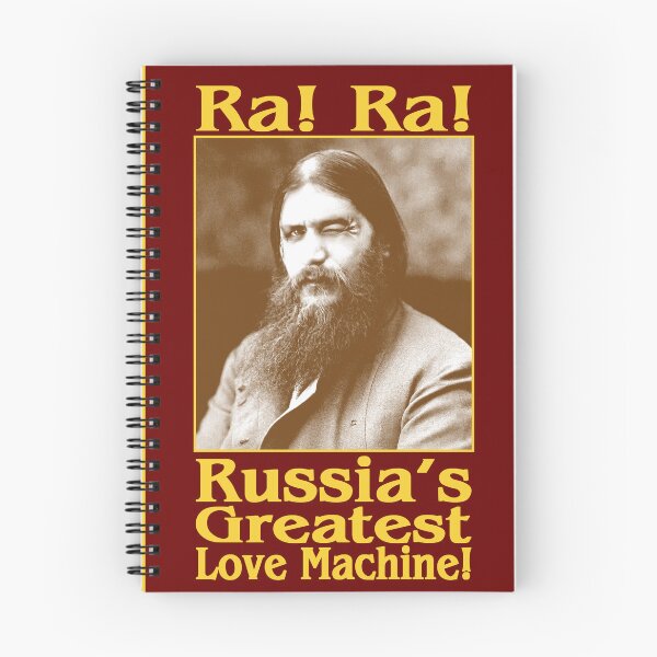 Item preview, Ra! Ra! Rasputin! Russia's Greatest Love Machine! (Red Wine Colour) designed and sold by TheFiveFive.