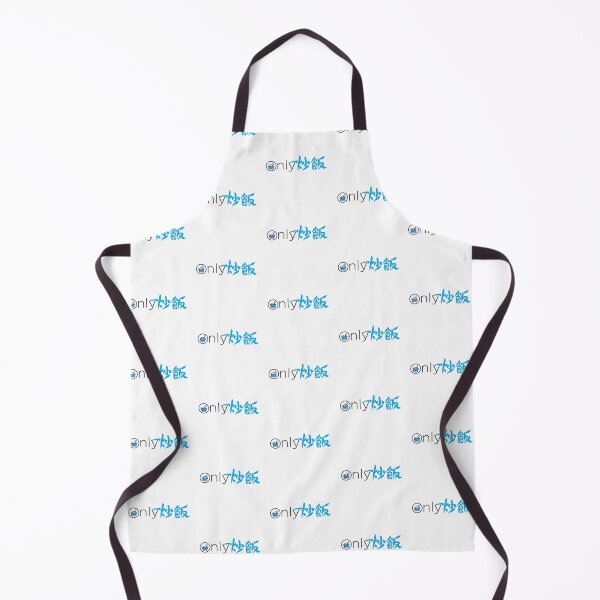 Item preview, Only 炒飯 (Only Fried Rice) designed and sold by secondanchor.