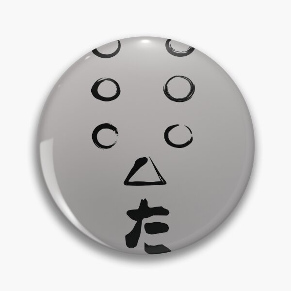 Item preview, Seven Samurai Symbol Lts designed and sold by Alema Art.