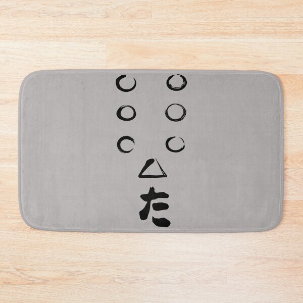 Item preview, Seven Samurai Symbol Lts designed and sold by Alema Art.
