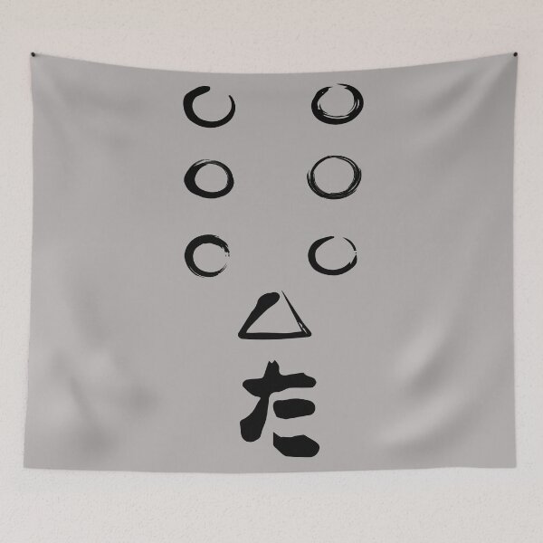 Item preview, Seven Samurai Symbol Lts designed and sold by Alema Art.