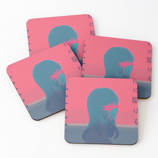 Item preview, 夜に駆ける Yoru Ni Kakeru | Racing Into The Night designed and sold by Asuka-Chan.