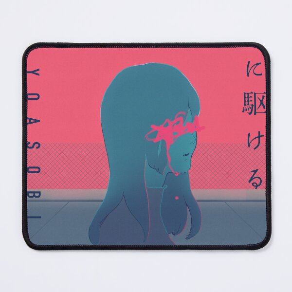 Item preview, 夜に駆ける Yoru Ni Kakeru | Racing Into The Night designed and sold by Asuka-Chan.