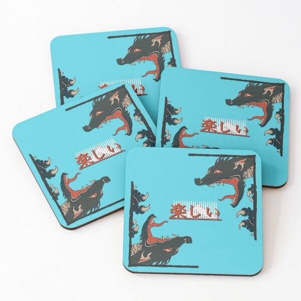 Item preview, Tanoshī Twin Dragons designed and sold by SpazzoBrands.