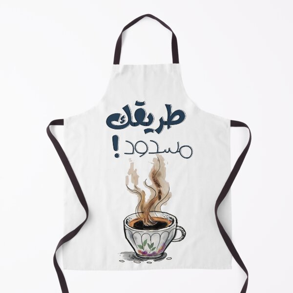 Item preview, Abdel Halim Hafez Arabic Valentine Love Song Qareat el Fengan- عبد الحليم حافظ قارئة الفنجان اغاني حب عربي designed and sold by FUNqoosh.