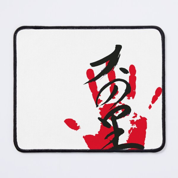 Item preview, Onosato Sumo Tegata designed and sold by kaeru.