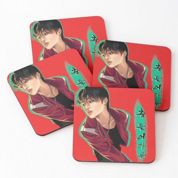 Item preview, Wooyoung -the real designed and sold by PeonyPenz.