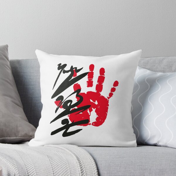 Item preview, Atamifuji Sumo Tegata designed and sold by kaeru.