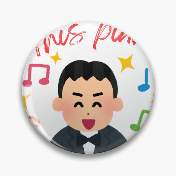 Item preview, wurlitzer designed and sold by Nizarri.