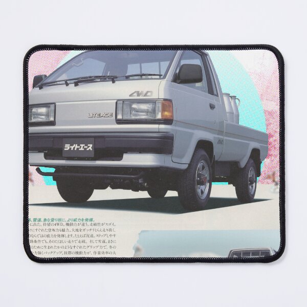 Item preview, Kei Truck Poster designed and sold by Vincent Casey.
