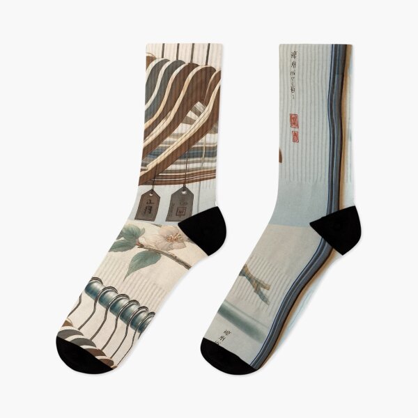Item preview, Nihongo Hangers designed and sold by Paul Louis Villani.