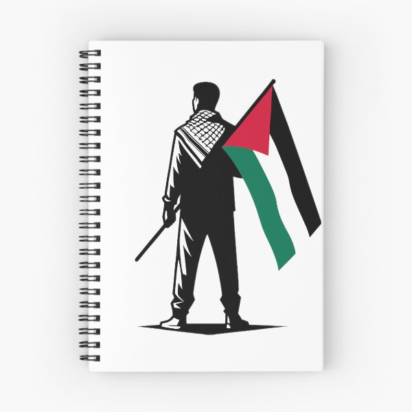 Item preview, Palestine designed and sold by Chichi38.