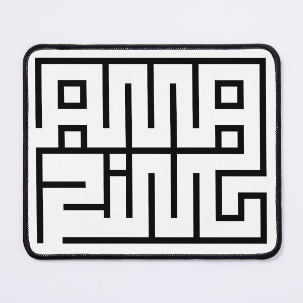 Item preview, Amaz(e)ing designed and sold by JanKrogh.