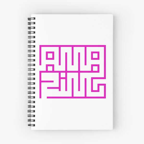 Item preview, Amaz(e)ing / Pink version designed and sold by JanKrogh.