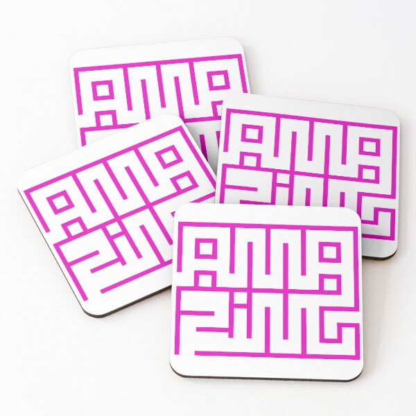 Item preview, Amaz(e)ing / Pink version designed and sold by JanKrogh.