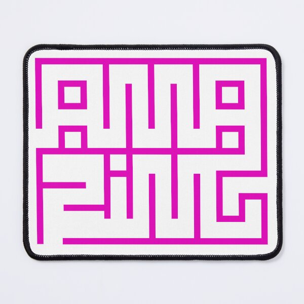 Item preview, Amaz(e)ing / Pink version designed and sold by JanKrogh.