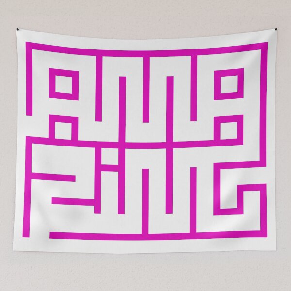 Item preview, Amaz(e)ing / Pink version designed and sold by JanKrogh.
