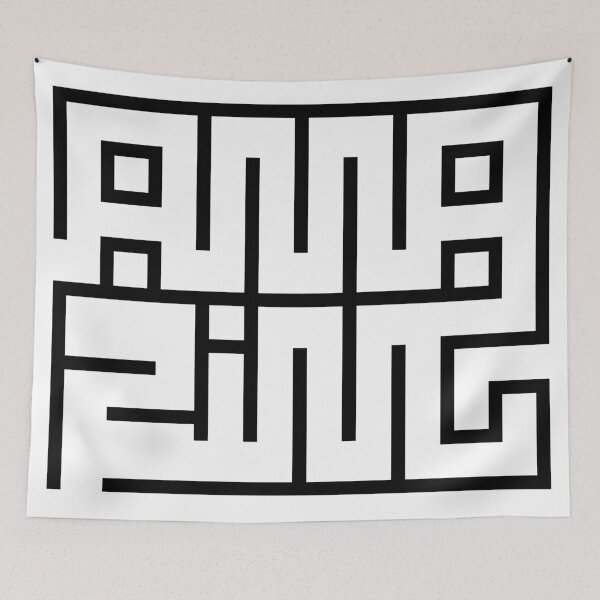 Item preview, Amaz(e)ing designed and sold by JanKrogh.