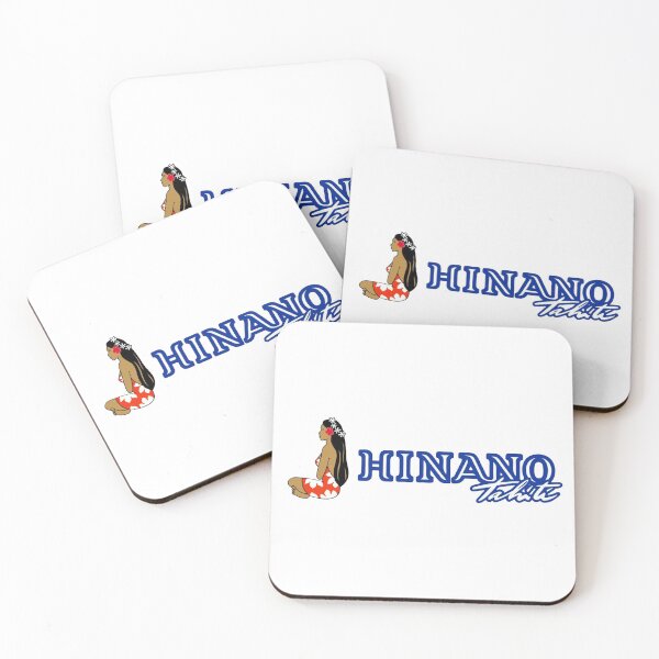 Item preview, Tahiti Brewery designed and sold by Lefanstouf.
