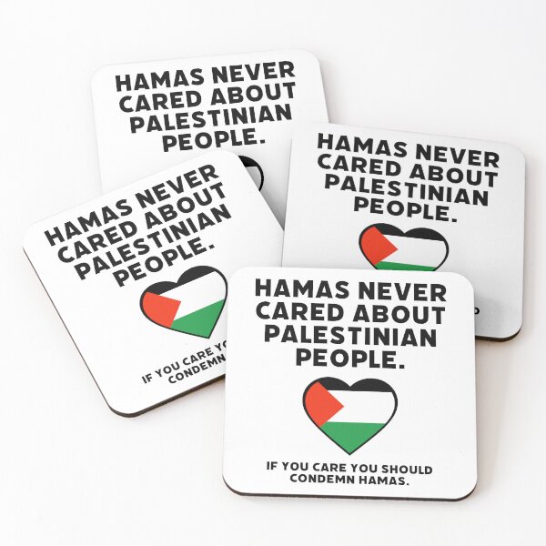 Item preview, If you care about Palestinian people you should condemn Hamas designed and sold by Rachel the Artist .