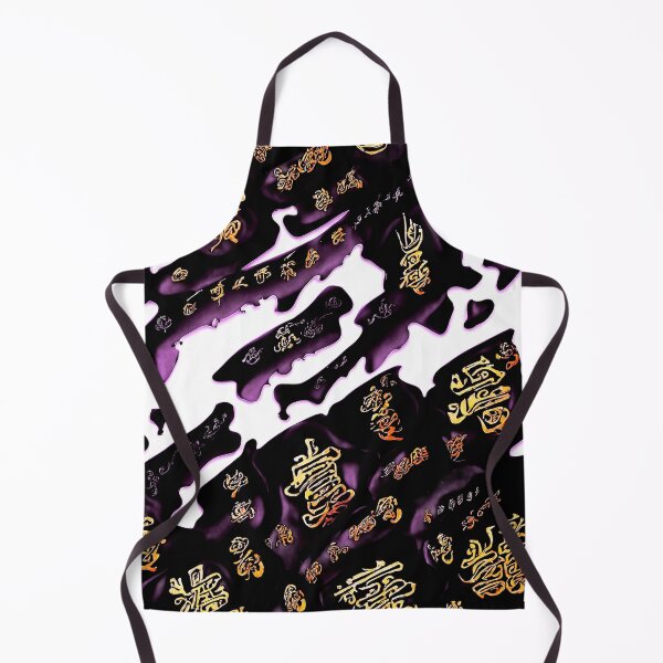 Item preview, Traditional Chinese Calligraphy designed and sold by Sadia  Jannat.