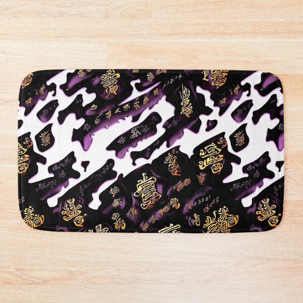 Item preview, Traditional Chinese Calligraphy designed and sold by Sadia  Jannat.