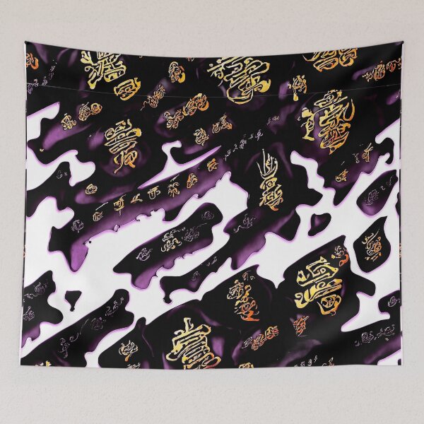 Item preview, Traditional Chinese Calligraphy designed and sold by Sadia  Jannat.