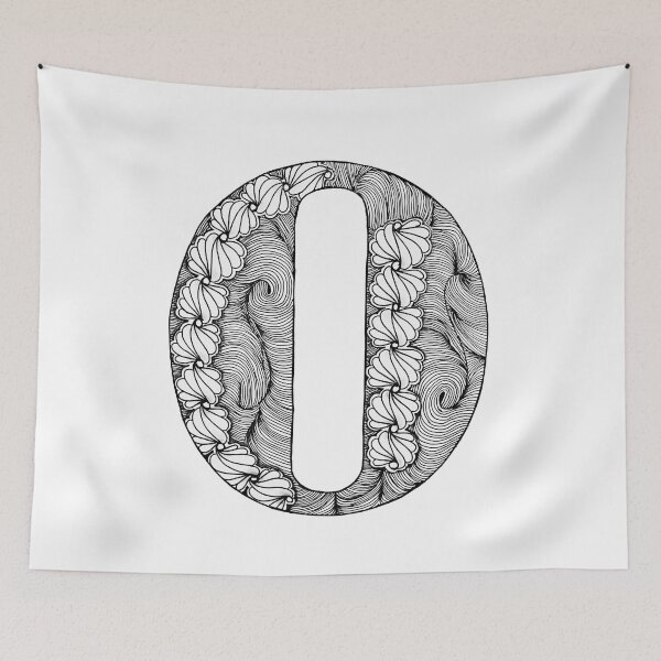 Item preview, Big Block Letter O designed and sold by mikilevran.