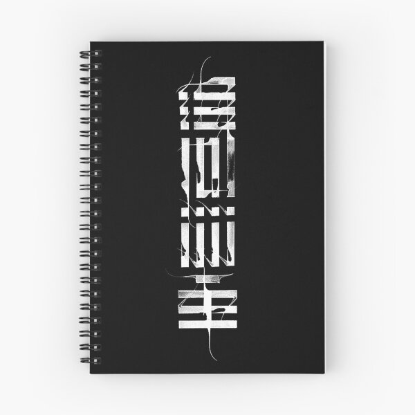 Item preview, 4 Elements (Negative) designed and sold by Aether-ink.