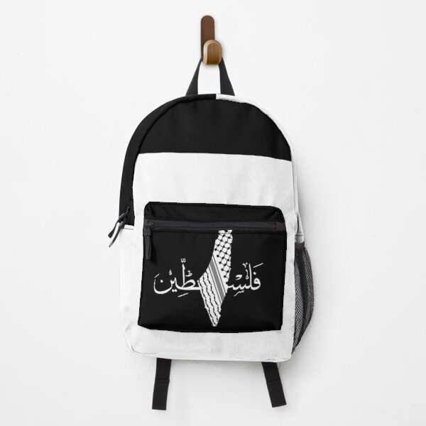 Item preview, paletine designed and sold by Antiry.