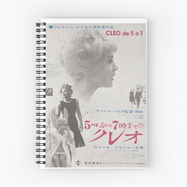 Item preview, Cleo From 5 To 7  designed and sold by kamarif610.