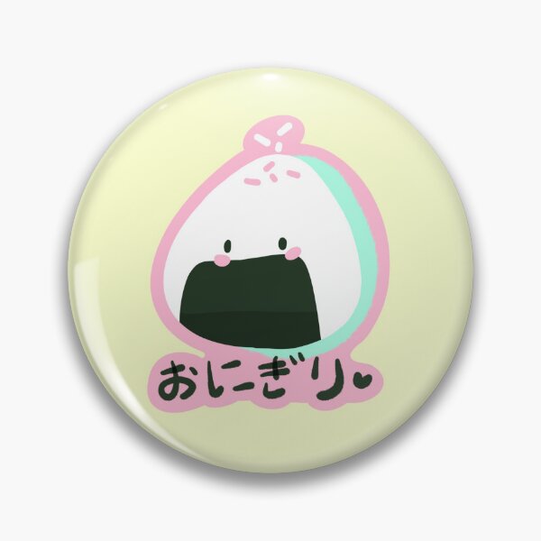 Item preview, Cute Japanese Rice Ball designed and sold by patsmrkt.
