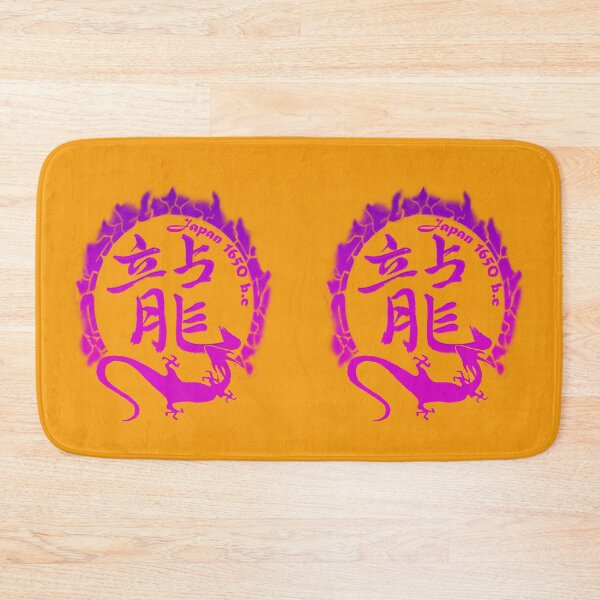 Item preview, Purple Dragon Symbol designed and sold by stb76.
