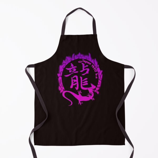 Item preview, Purple Dragon Symbol designed and sold by stb76.