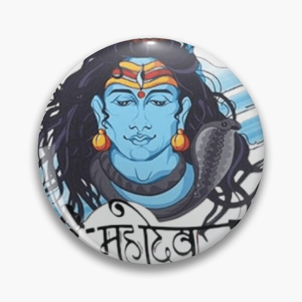Item preview, Shankar Bhagwan Shiva Jee designed and sold by ridhifashion.