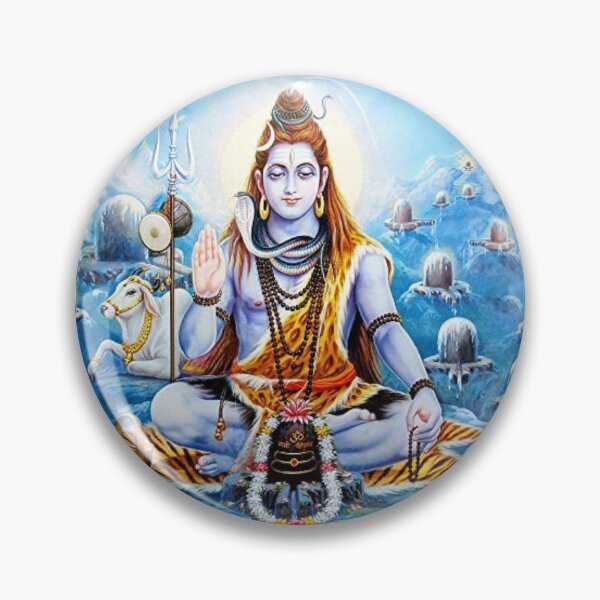 Artikelvorschau, Mahadev. entworfen und verkauft von balajj.