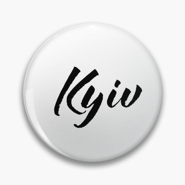 Artikelvorschau, Kiew entworfen und verkauft von IuriiVlasenko.