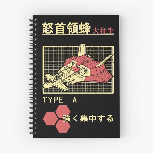 Item preview, DaiOuJou designed and sold by goomba1977.