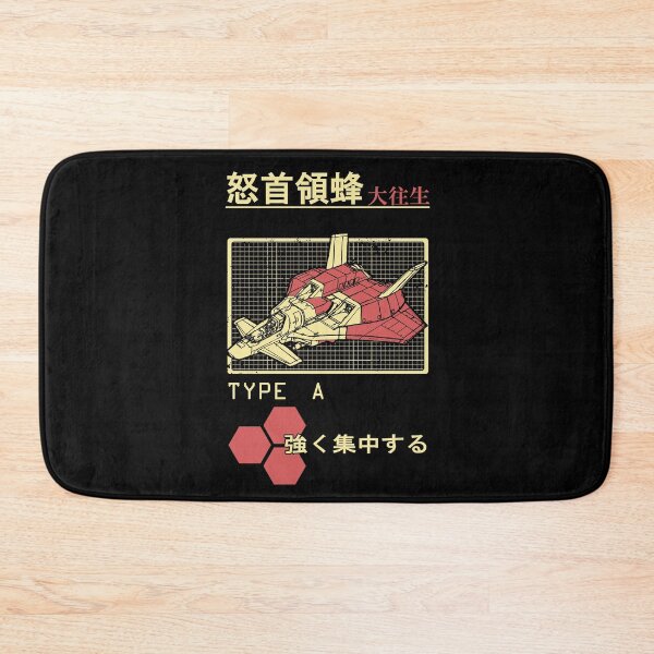 Item preview, DaiOuJou designed and sold by goomba1977.