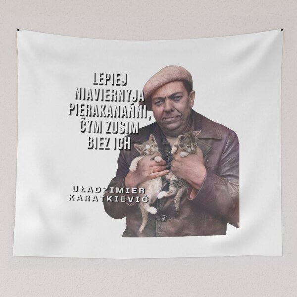 Item preview, Uładzimier Karatkievich Quote designed and sold by paleskiduch.