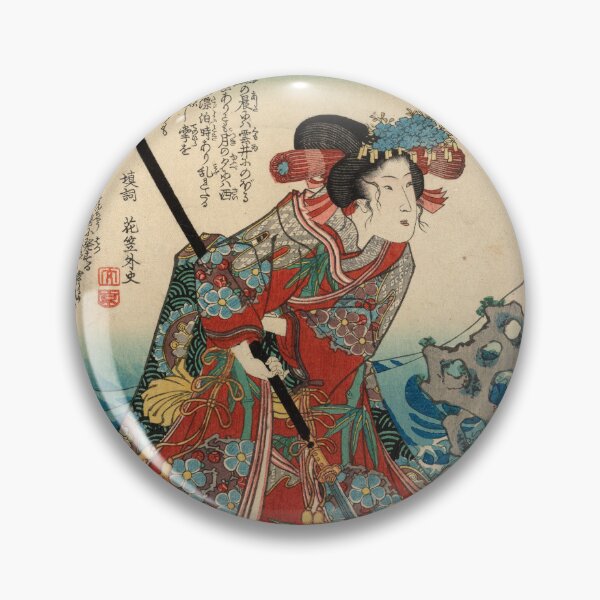 Item preview, Exile to Suma: Tamaori-hime by Utagawa Kuniyoshi (Japanese, 1797–1861) designed and sold by DesignHouseAU.